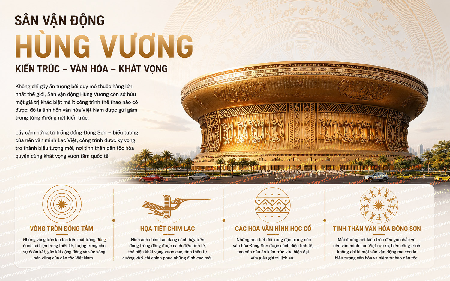 Kiến trúc sân vận động Hùng Vương