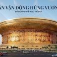 Sân vân động Hùng Vương